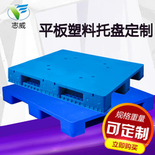 �ܽ�ƽ�崨���������� �ִ������ܽ����� ˿ӡ�����������̶���