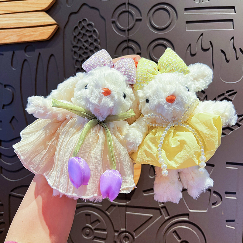 原创毛绒公主裙长耳兔钥匙扣可爱卡通变装穿衣娃娃包包挂件小礼品