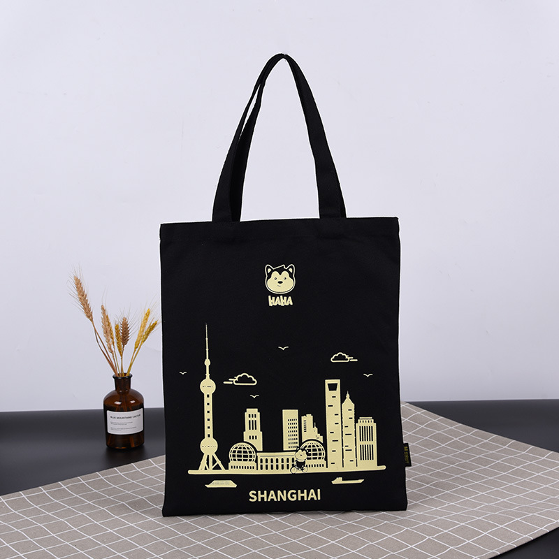 毕业快乐帆布袋