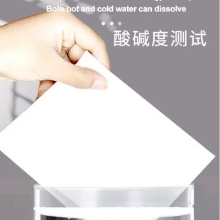 Soft Laundry Sheets, Anti-Static, Antibacterial, Anti-Mite, Customized Free Samples, Multi-Scented, Stain Removal, Fresh Scent, Customized