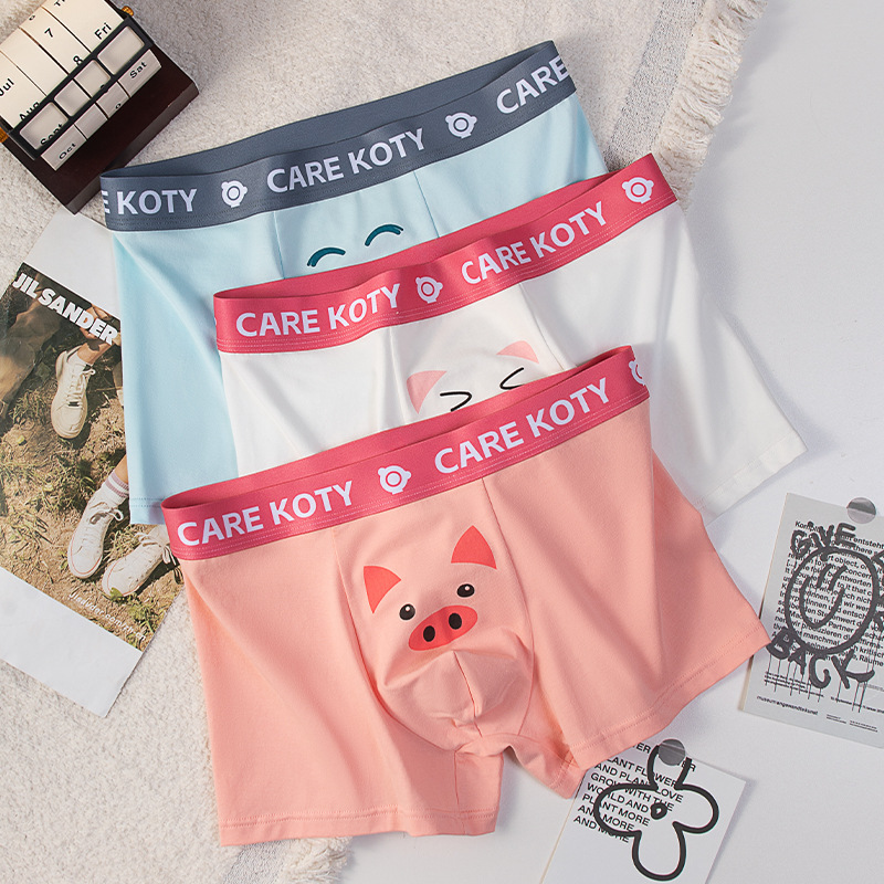 Printed Men's Underwear Cotton Pig Bacteriostatic Crotch Cartoon Cute Boys Funny plus size Boxer Shorts Printed Men's Underwear Cotton Pig Bacteriostatic Crotch Cartoon Cute Boys Funny plus size Boxer Shorts