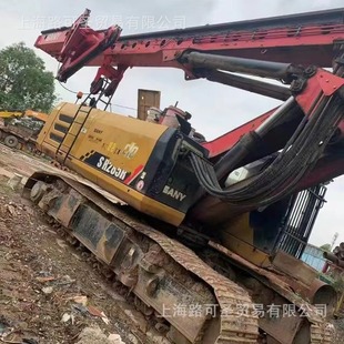 �����������һ285�����������^������^�����������荙C���