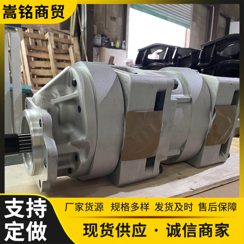 工場の現物代替品建設機械部品供給業者705-55-43000ポンプアセンブリ|undefined
