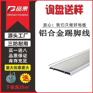 Ʒ�� ���P����_�� �X�Ͻ� ���o� ���N���|�߶ȿ���ʽ