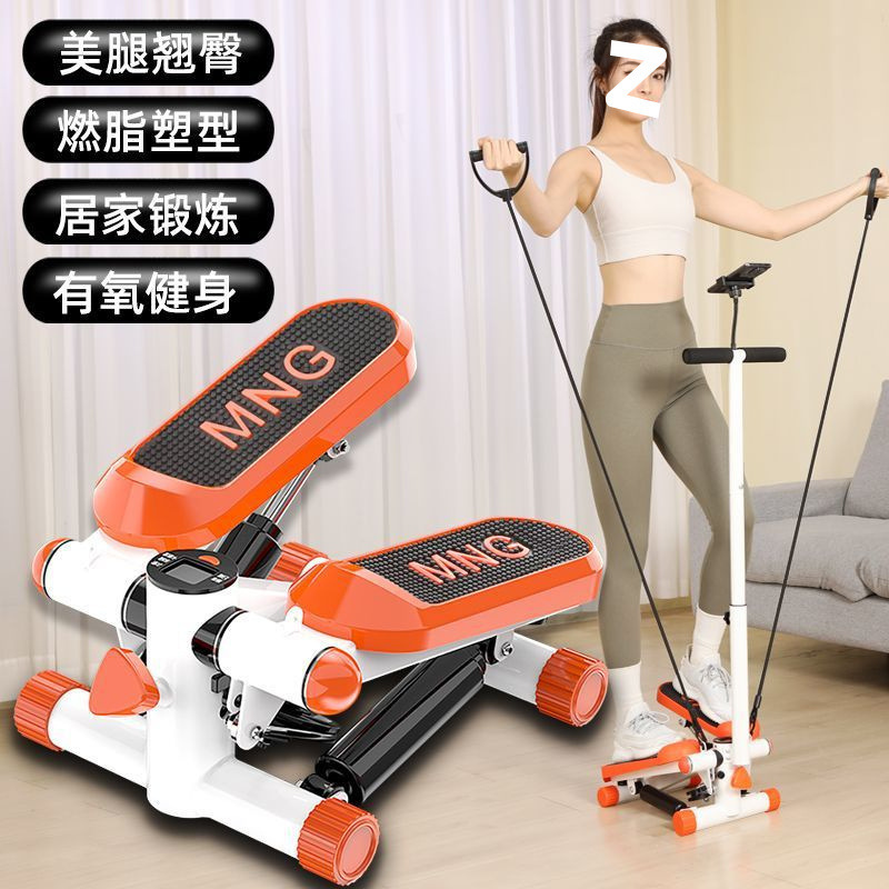 Stepper Household Small Artifact Indoor Mini Mountaineering Pedal Silent Sports Fitness Equipment Manufacturer