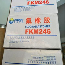 �͸ߜ� �����z ɽ�|�|������DS2463���ϻ��� ��ݗ���� �Cе���ܺ�