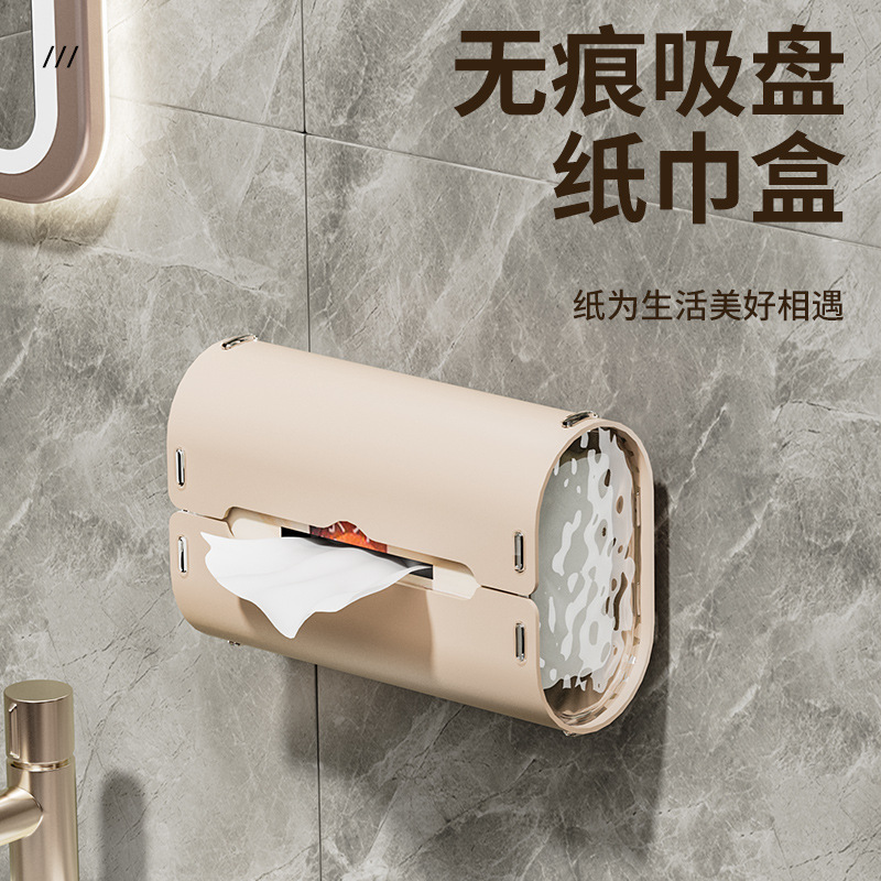 Caja de pañuelos con ventosa, silicona, sin perforación, baño y sala, organizador