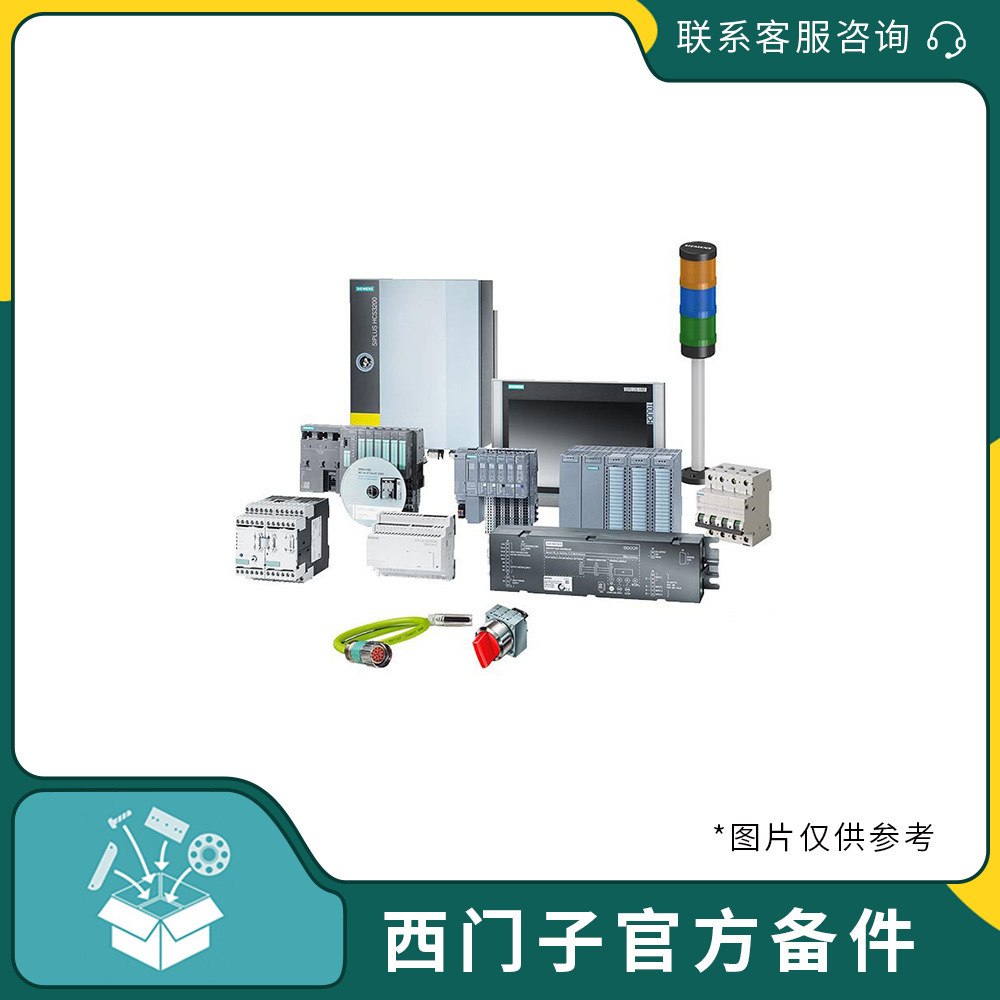 1FW6090-0PB10-1JD2*备件*西门子扭矩电机；组件 3 相同步电机