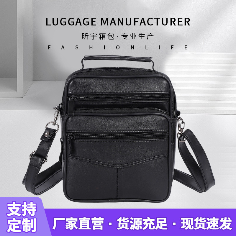 Sheepskin Portable Handbag, Multifunctional Casual and Simple Men's Shoulder Bag, Business Crossbody Bag, Large Capacity Leather Bag Sheepskin Portable Handbag, Multifunctional Casual and Simple Men's Shoulder Bag, Business Crossbody Bag, Large Capacity Leather Bag
