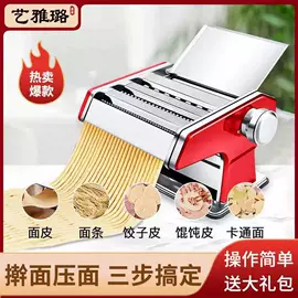 煎锅、平底锅;炒锅;砂锅/石锅