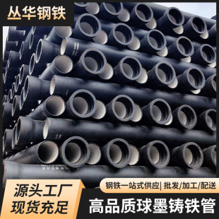 ����ɽ�S�ҡ���ī�T�F��K9���oˮ��K7��ˮ������ˮ���ù���ˮ��