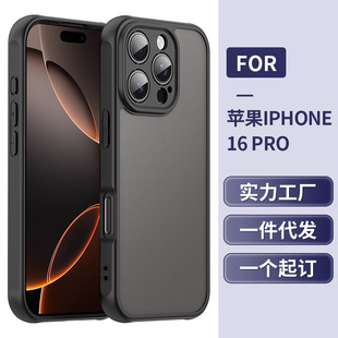 �m���O��iPhone 16 Pro�֙C��iPhone 16 proĥɰ�w�з�ˤ���o��