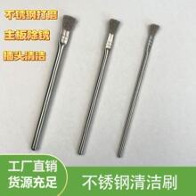 �S��IC���P�坍ˢ��䓽zˢ���庸�c�������������坍ˢ�^䓽zˢ