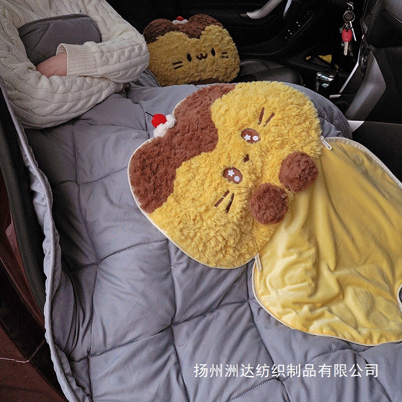 Cojín Manta 2 en 1 Multiuso de Peluche, Multifuncional, Plegable, para Oficina y Auto