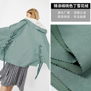 �S�ҹ����\�쾄��ɫ��ѩ���q���� �ﶬ�L�����׏ͺ���q������