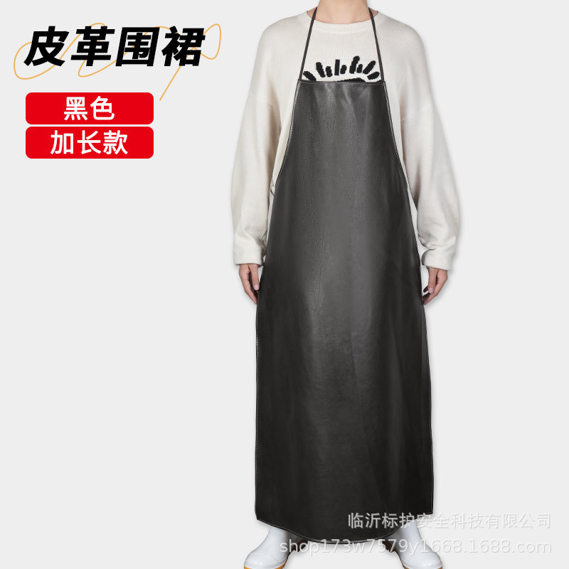 ケータリング用防水・耐油ソフトレザーエプロン、女性用食堂キッチン白作業服、男性用シェフ食品工場エプロン|undefined