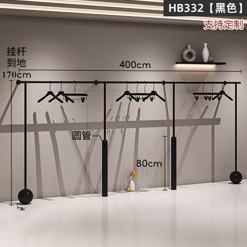 Tienda de ropa de hierro forjado estantes negros tiendas de ropa en línea especial percha de ropa de pared tienda de ropa de mujer estante de exhibición