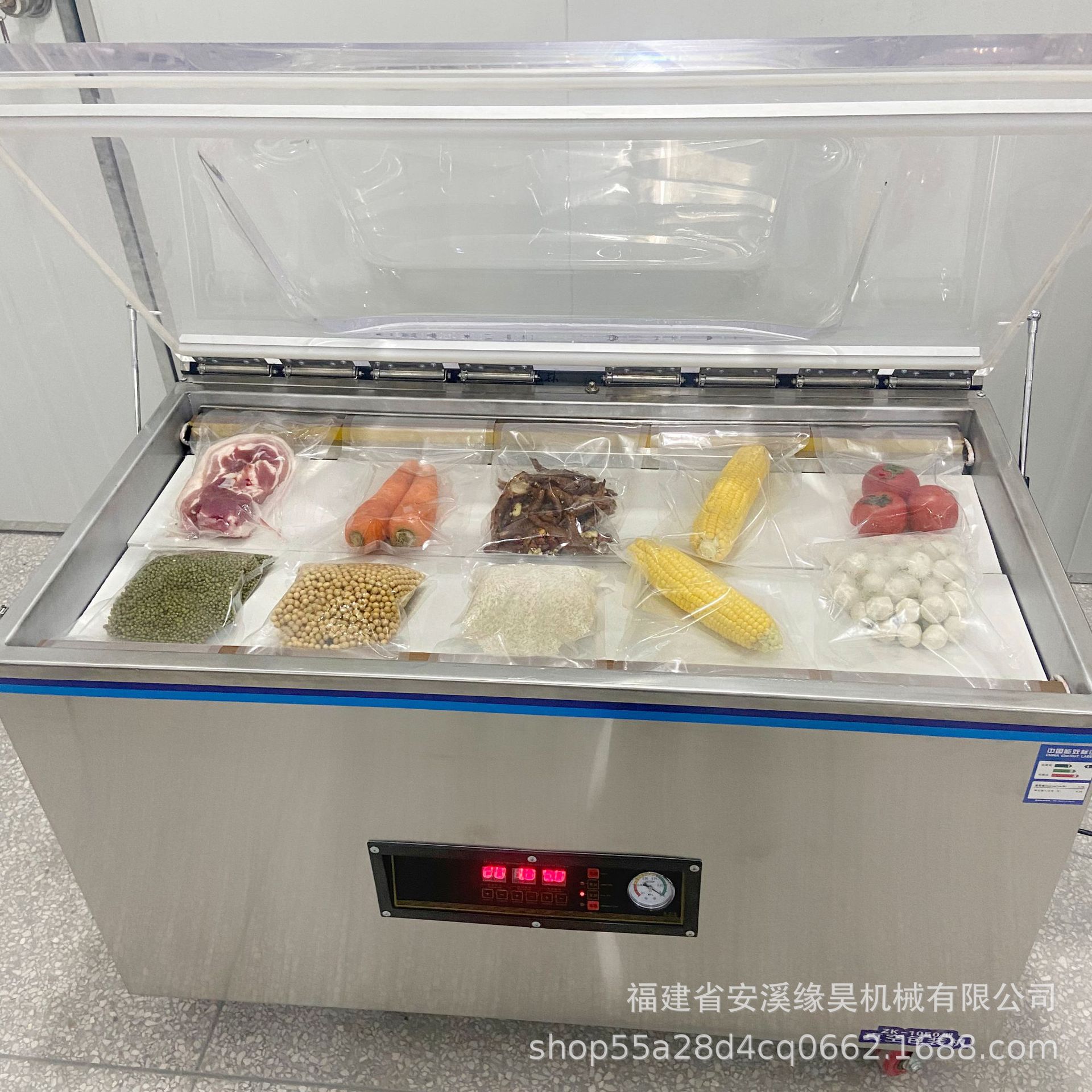 真空食品包装机 自动大米打包抽真空机熟食封口机大型商用塑封机