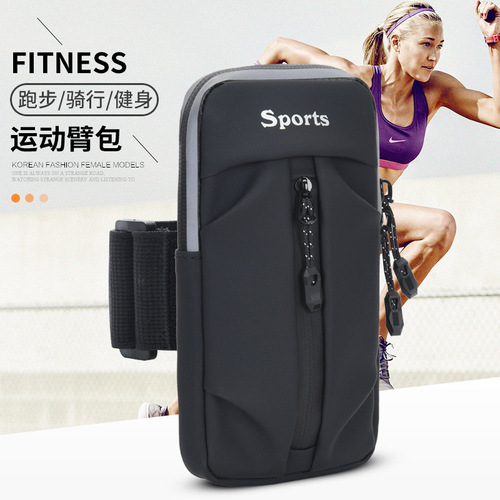 Yinglang outdoor sports running mobile phone arm bag universal mobile phone arm strap waterproof wrist bag single shoulder crossbody bag hanging bag