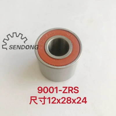 size 34.925X72.233X25.4 differential – Sükan mexanizmi yataqları