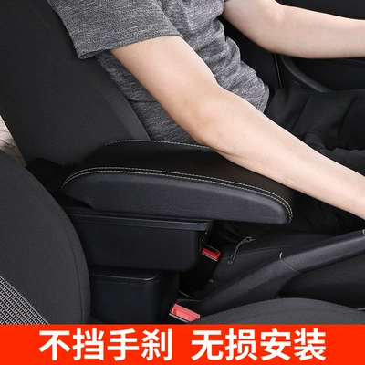Armrest box – box accessories modification export