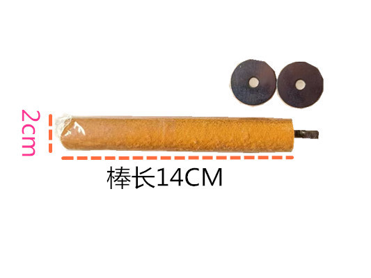 微信图片_20240822125822_副本2_副本