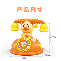 Cross-border children's retro cartoon landline early education enlightenment story machine mode telephone light music toy girl