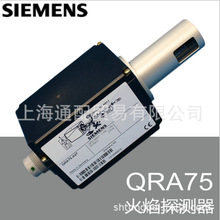 �����T����ۻ���̽�y��UV��QRA75.A27