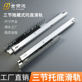 ���������[���е�܉ �Ȱ���bʽ��Ͼ��_�o������ʽ������N܉