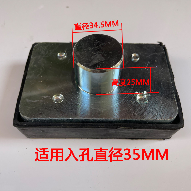 Tray rectangular de 35 mm