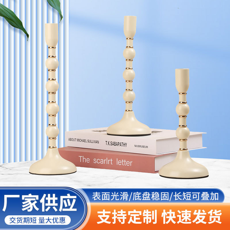 简约风格烛台轻奢喷漆工艺约会氛围摆件烛光晚餐烛台蜡烛布置用品