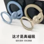 桌面磁吸手机支架