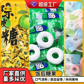 膨化;传统糕点;硬糖