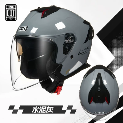 Riding Helmet with Bluetooth Small | Motosiklet kaskı (dəbilqə) - cement-gray