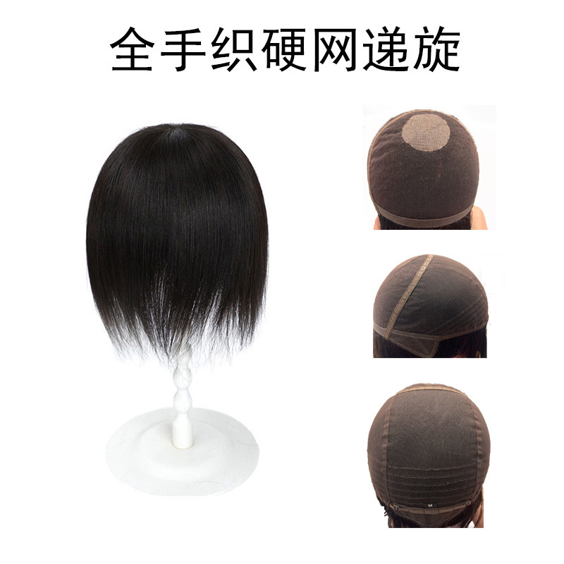 Unisex Wig Made of Real Human Hair, Braided, Korean-Style, Fully Hand-Woven, Hard Mesh Base, Can Be Trimmed, Permed, Dyed, and Styled