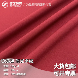 ����ƽ�y�����ˮ��͸ѩ������ �r���B��ȹɳ��ѝ�h���L�²���