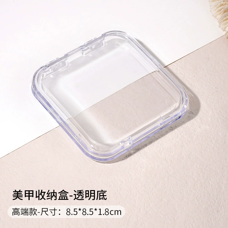Manicure Storage Box — Clear Plastic Nail Art Organizer with Cards & False Nails, Compact Gift Kit