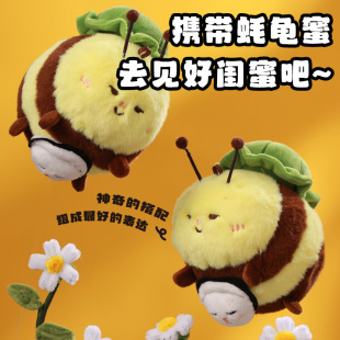 ��������������K�����۷�ë�q�W�t���|�۞���������ż���նY��