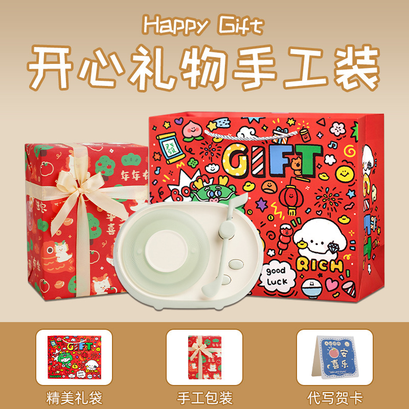 ストリーマ小音響誕生日プレゼントbluetoothスピーカー新年プレゼント年次総会カスタムロゴ高颜値bluetoothオーディオ|undefined