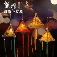 中秋節国民トレンド無形文化遺産三角ランプ子供用ポータブル発光古代風ランタンDIY素材パッケージ屋台卸売