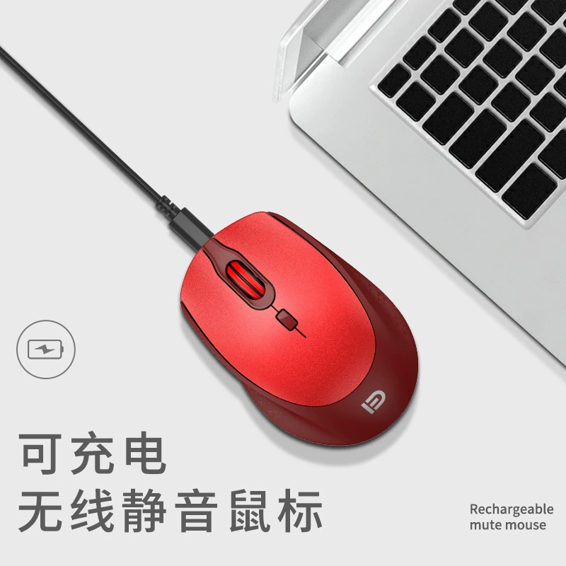Беспроводная мышь для планшета и ноутбука, Bluetooth, бизнес‑версия