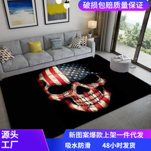 һ�����l�������t�^�͏d��̺ ���Ҳ͏d��؉|ebay���R�d؛Դ���l