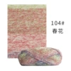 104 Spring Flower