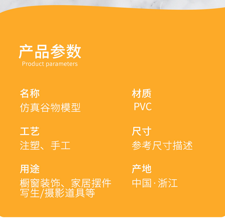 O1CN01LEtJdX1IXcOG1Srbk_!!2008