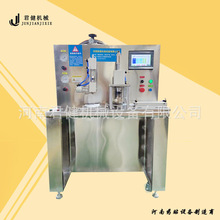 ���͸�ș�C �a�ؿ��Ʒ�ʿ�ָ�ș�C�� ���۷�Ϟ��ș��ע���͙C