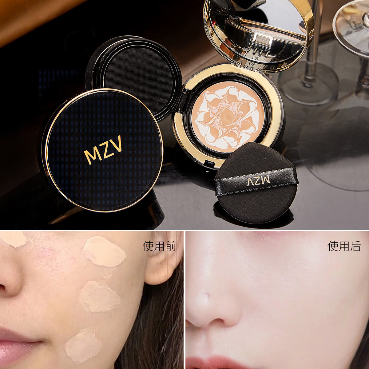 Tres tonos de flor de color, crema hidratante, crema hidratante duradera, opacificante, brillante, base líquida, aire de acero.