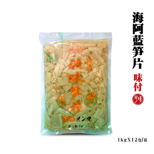 �����{�{ζ�SƬ �������� ζ���SƬ 1000gX12��/��