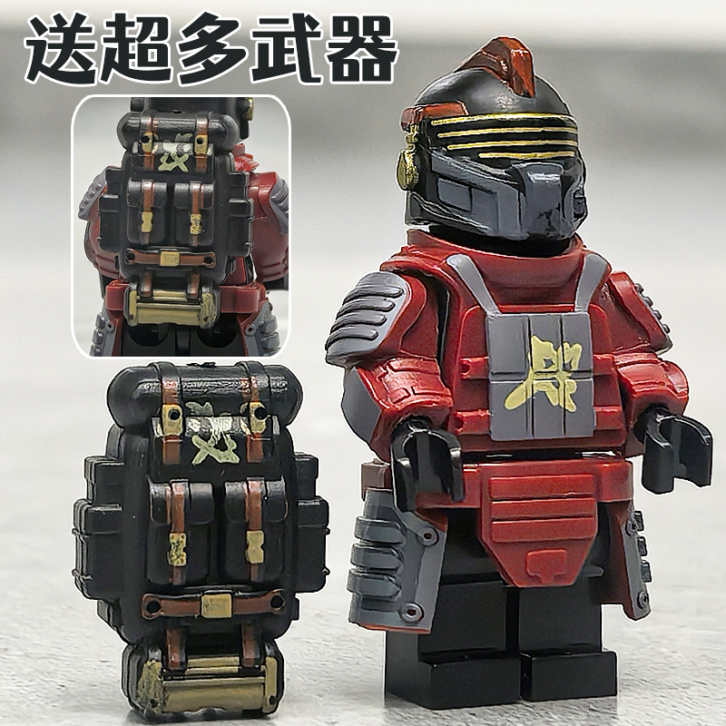 レゴ ピース メトロ エリート エスケープ リュアン 7 レベル メカウェアラブル パワーメカ ビルディング ブロック ミニフィギュア おもちゃと互換性があります。|undefined