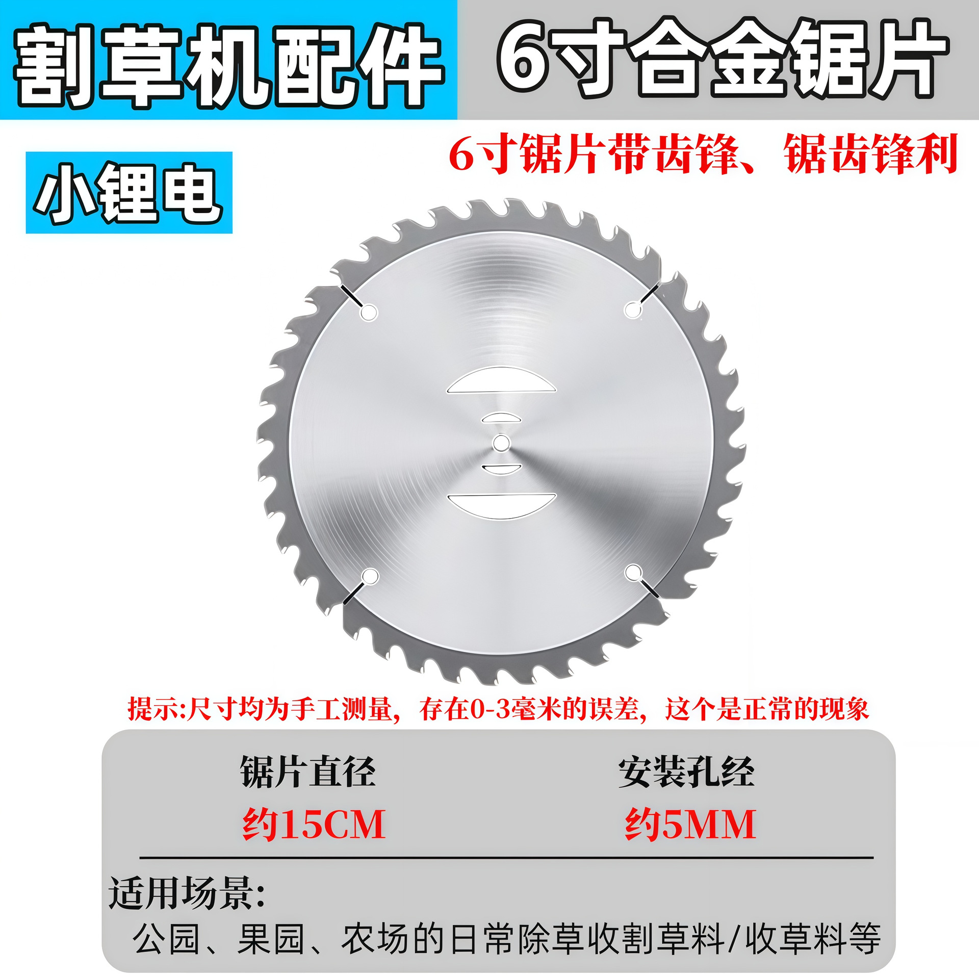 美图设计室_变清晰_2025_05_12(2)