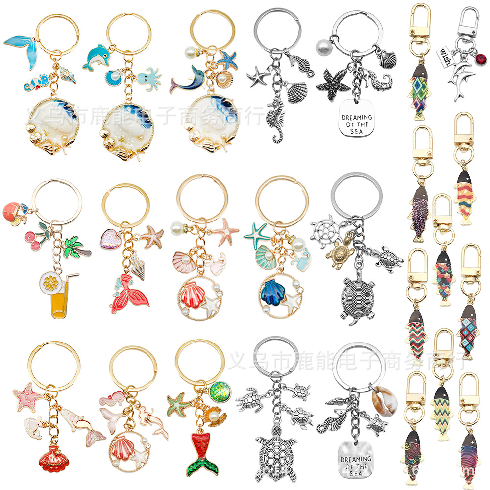 跨境新款海洋系列滴油沙滩海星乌龟美人鱼钥匙扣创意背包汽车挂件